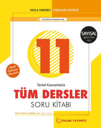 Palme 11.Sınıf Tüm Dersler Soru (Sayısal)